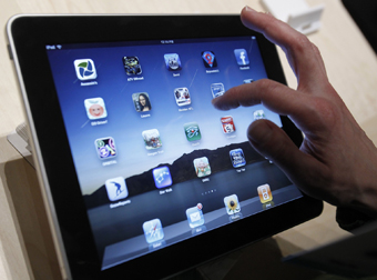 itagipad 2